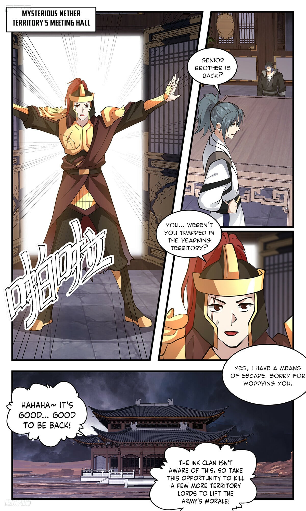 Martial Peak - chapter-3382 - Page 8