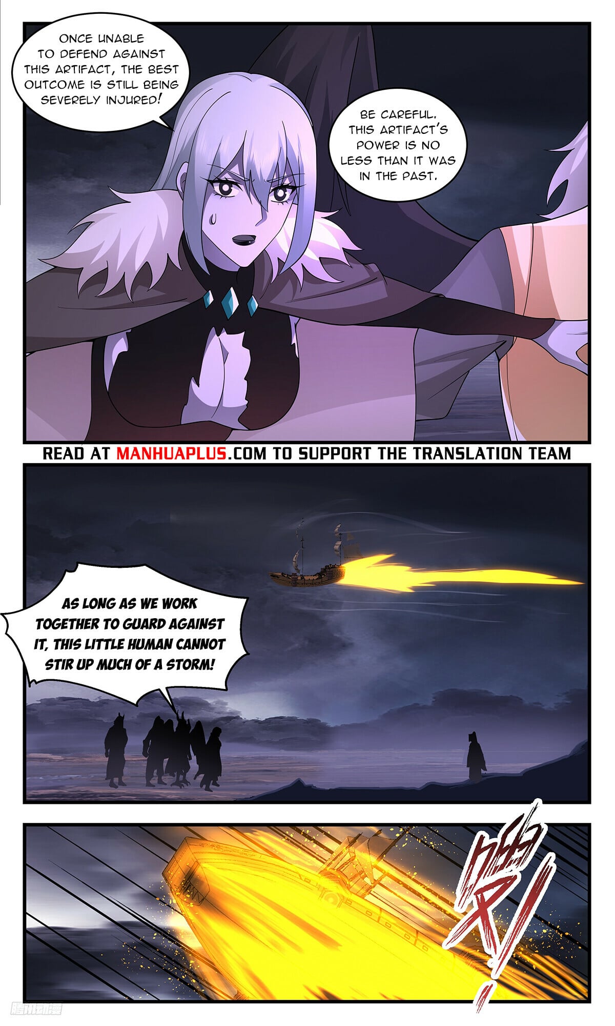 Martial Peak - chapter-3383 - Page 10