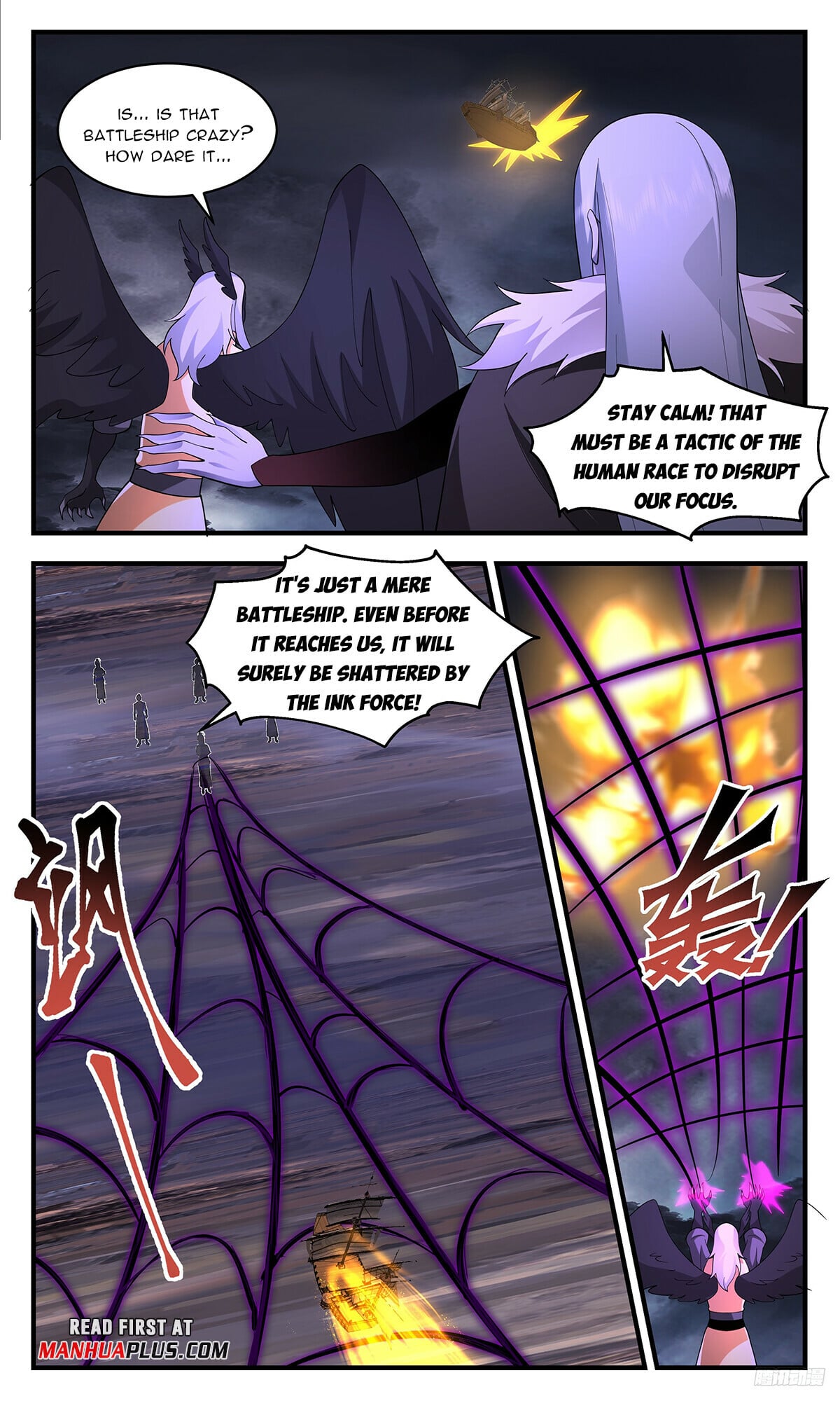 Martial Peak - chapter-3383 - Page 11