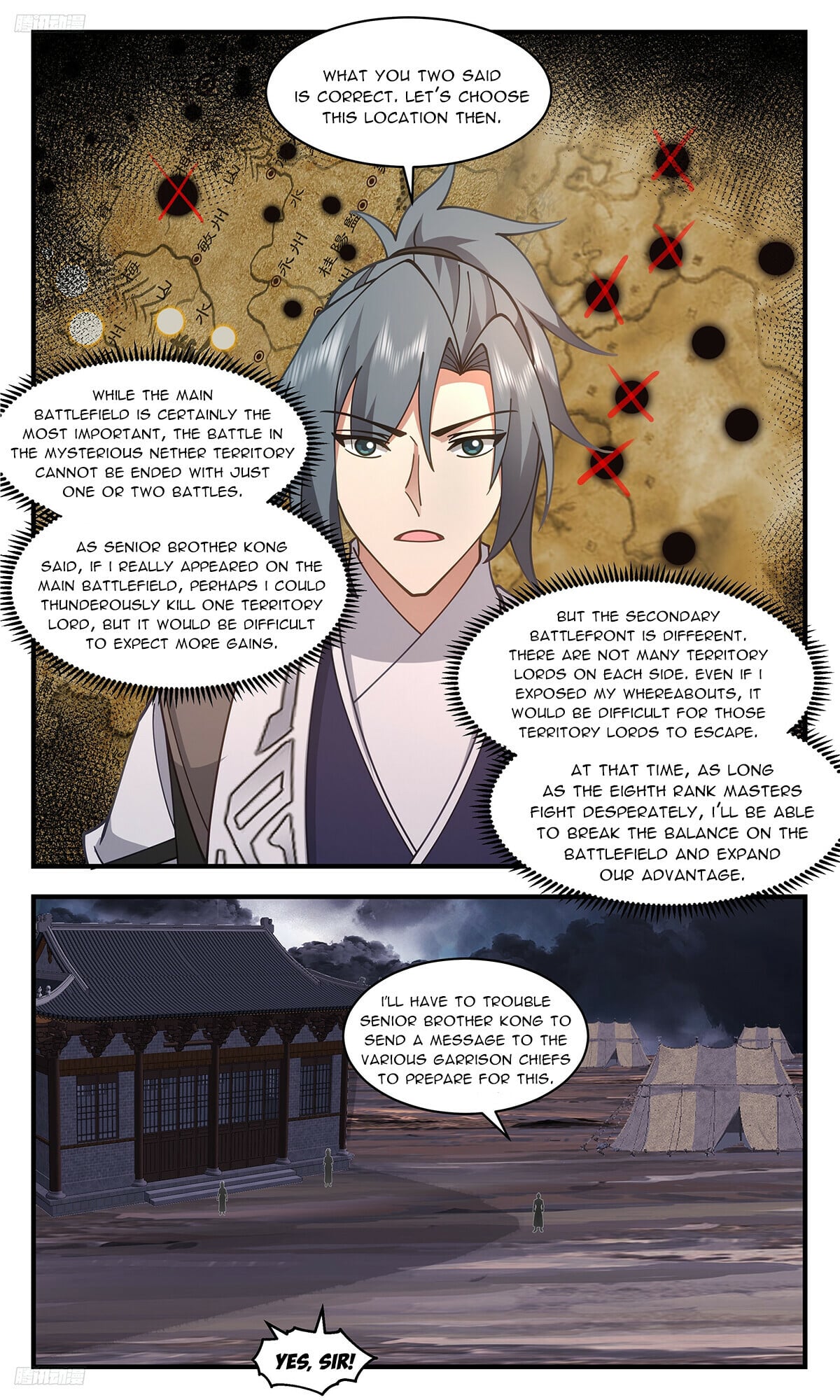 Martial Peak - chapter-3383 - Page 2