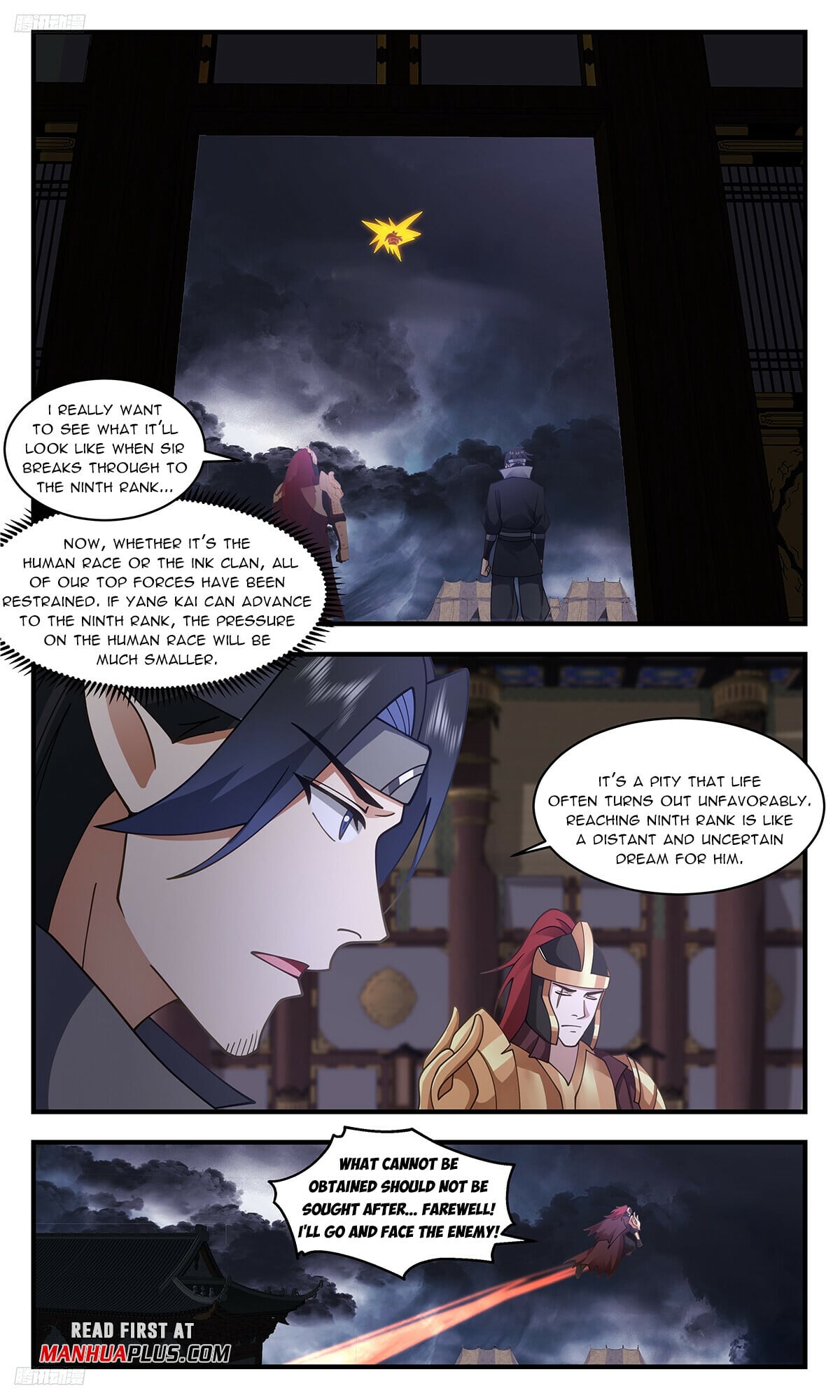 Martial Peak - chapter-3383 - Page 3