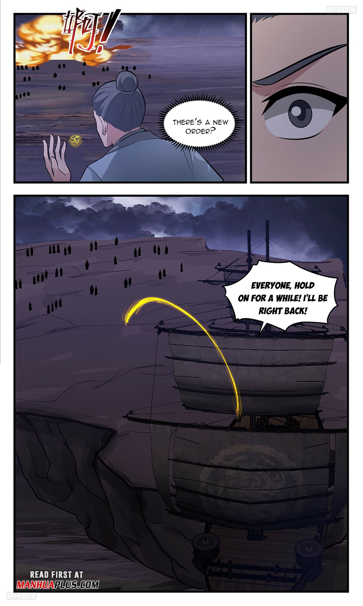 Martial Peak - chapter-3383 - Page 5