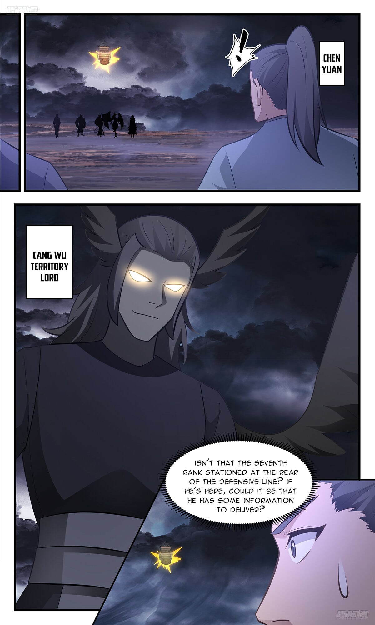 Martial Peak - chapter-3383 - Page 6