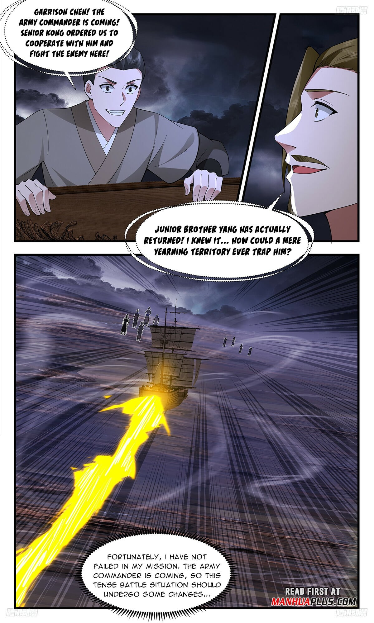 Martial Peak - chapter-3383 - Page 7