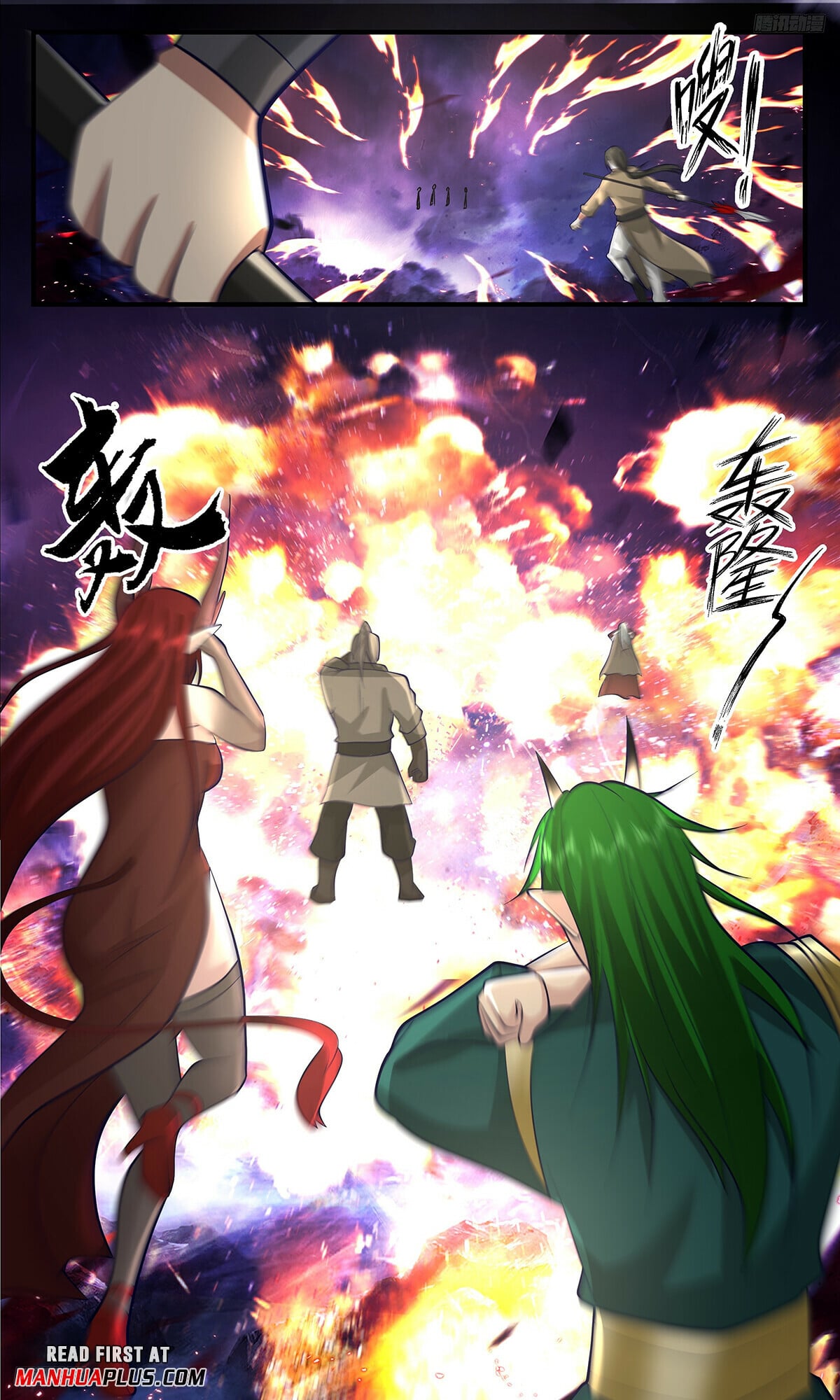 Martial Peak - chapter-3384 - Page 5