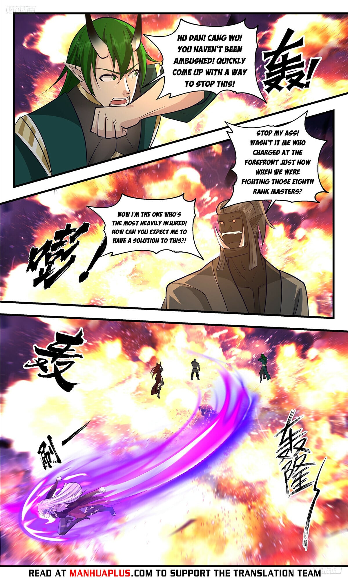 Martial Peak - chapter-3384 - Page 6