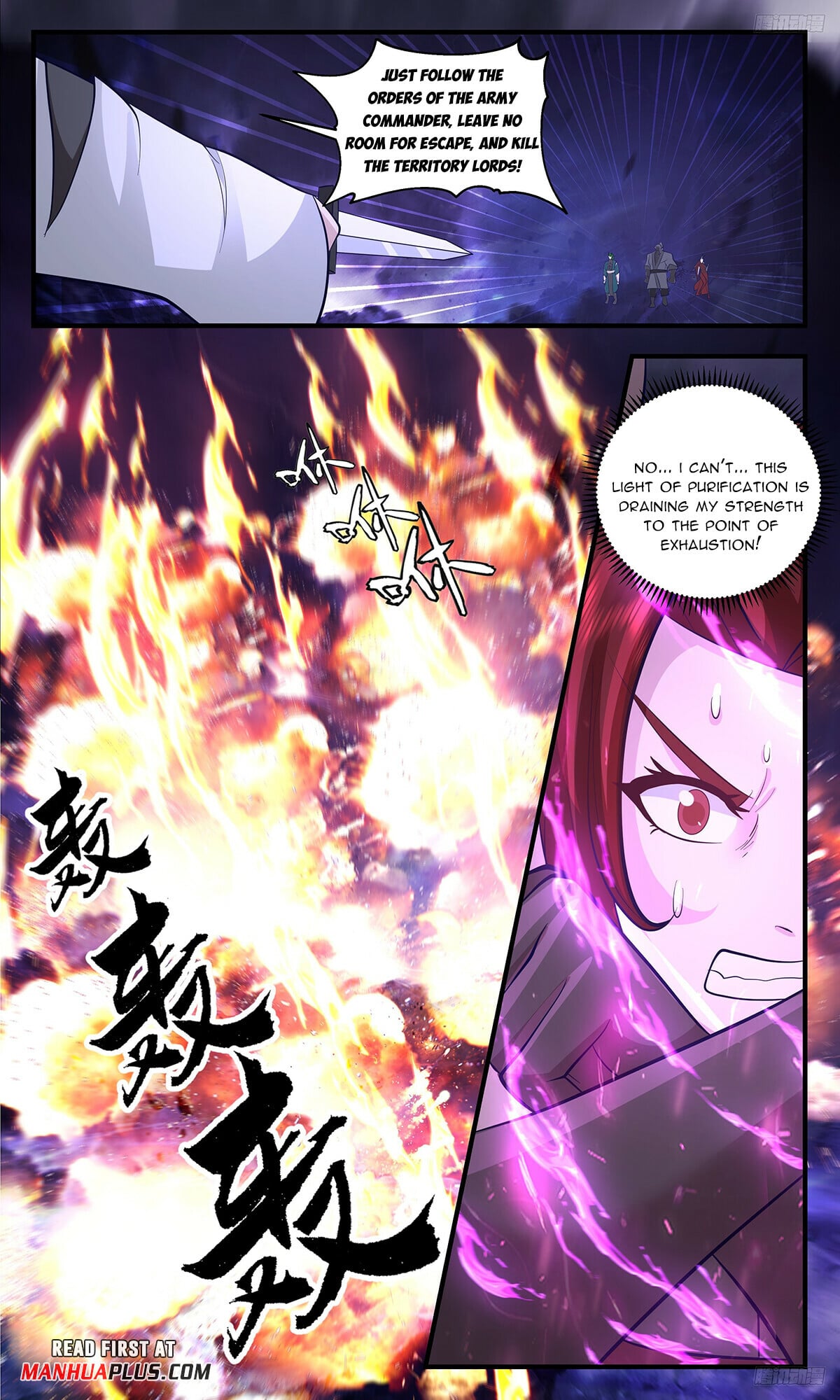 Martial Peak - chapter-3384 - Page 9