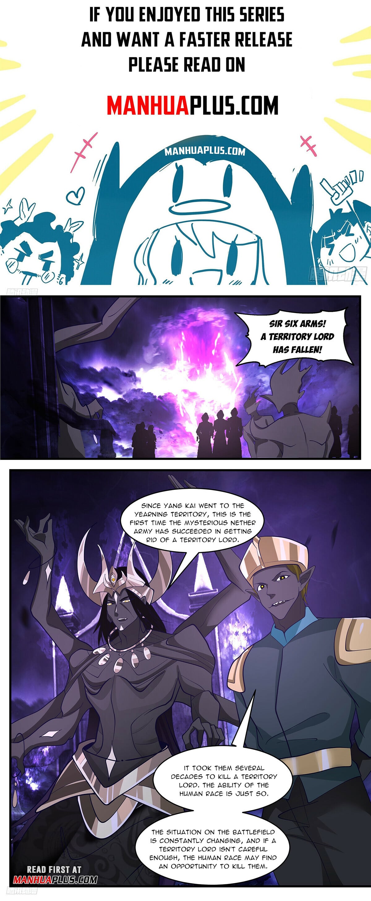 Martial Peak - chapter-3385 - Page 1
