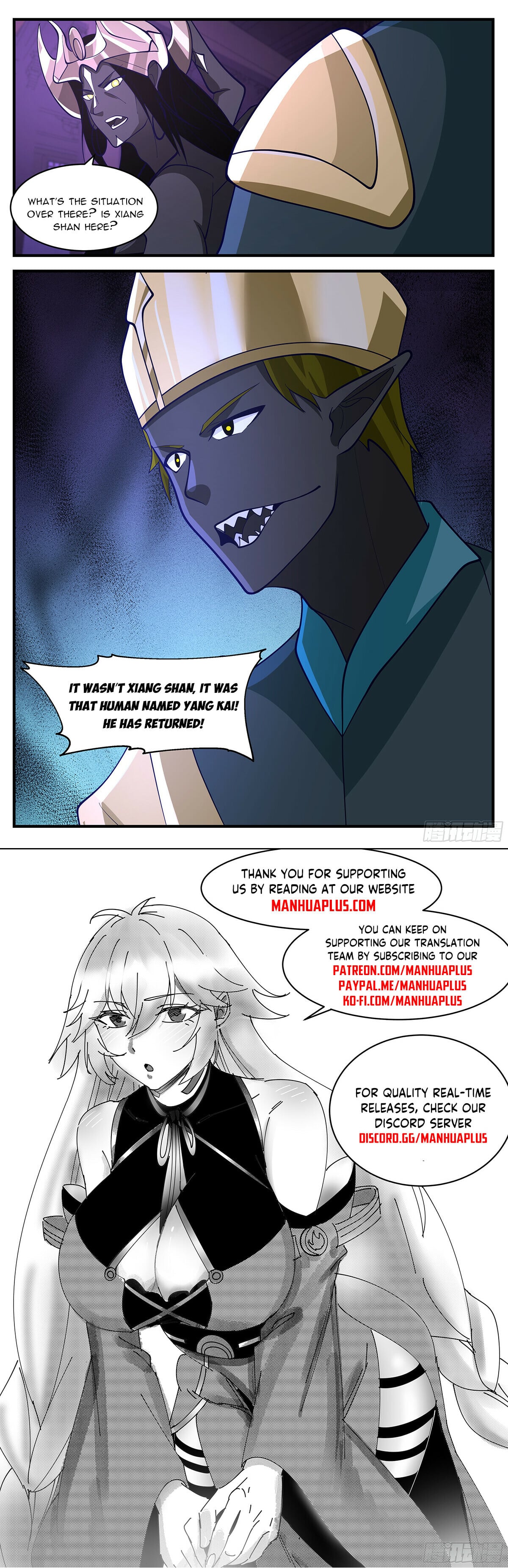 Martial Peak - chapter-3385 - Page 12