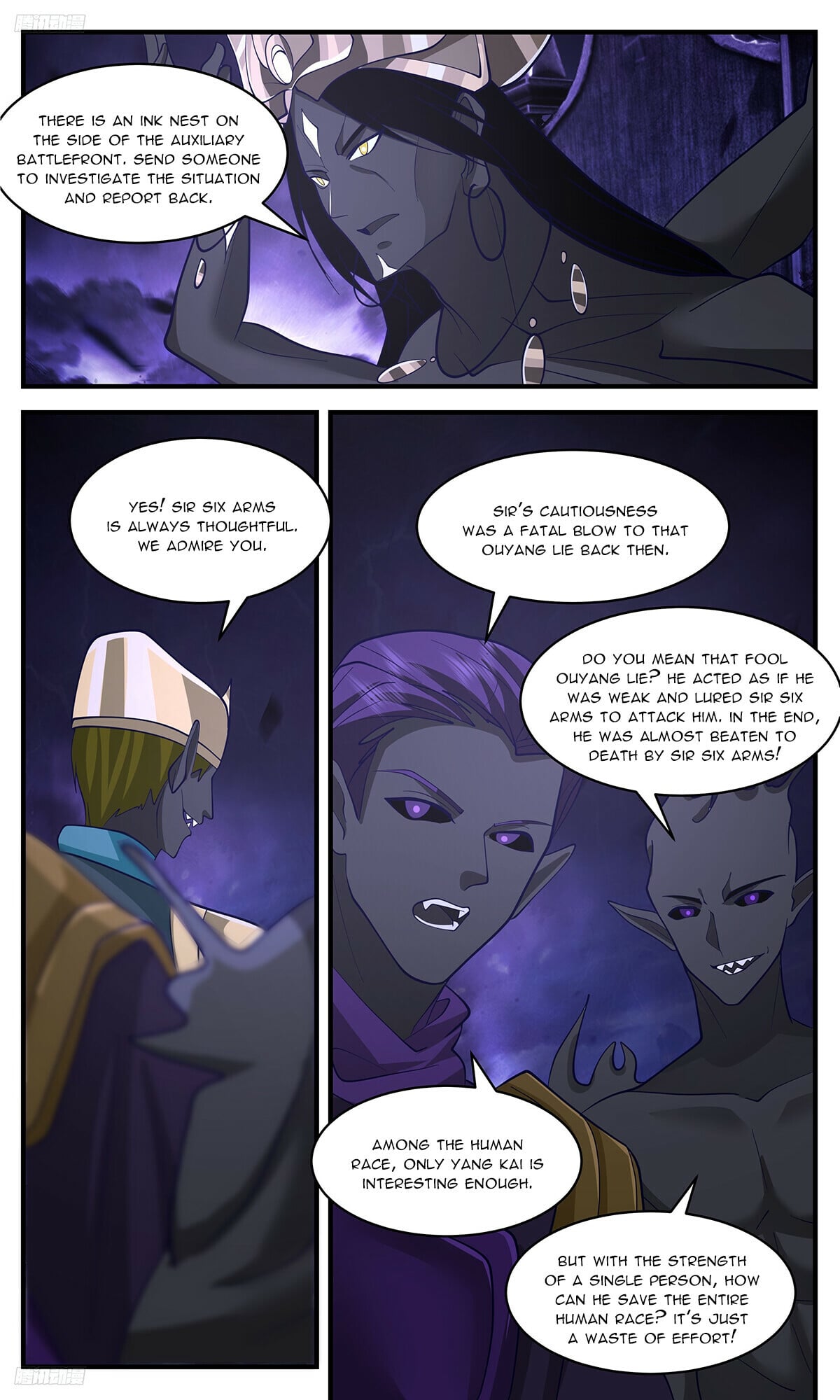 Martial Peak - chapter-3385 - Page 2