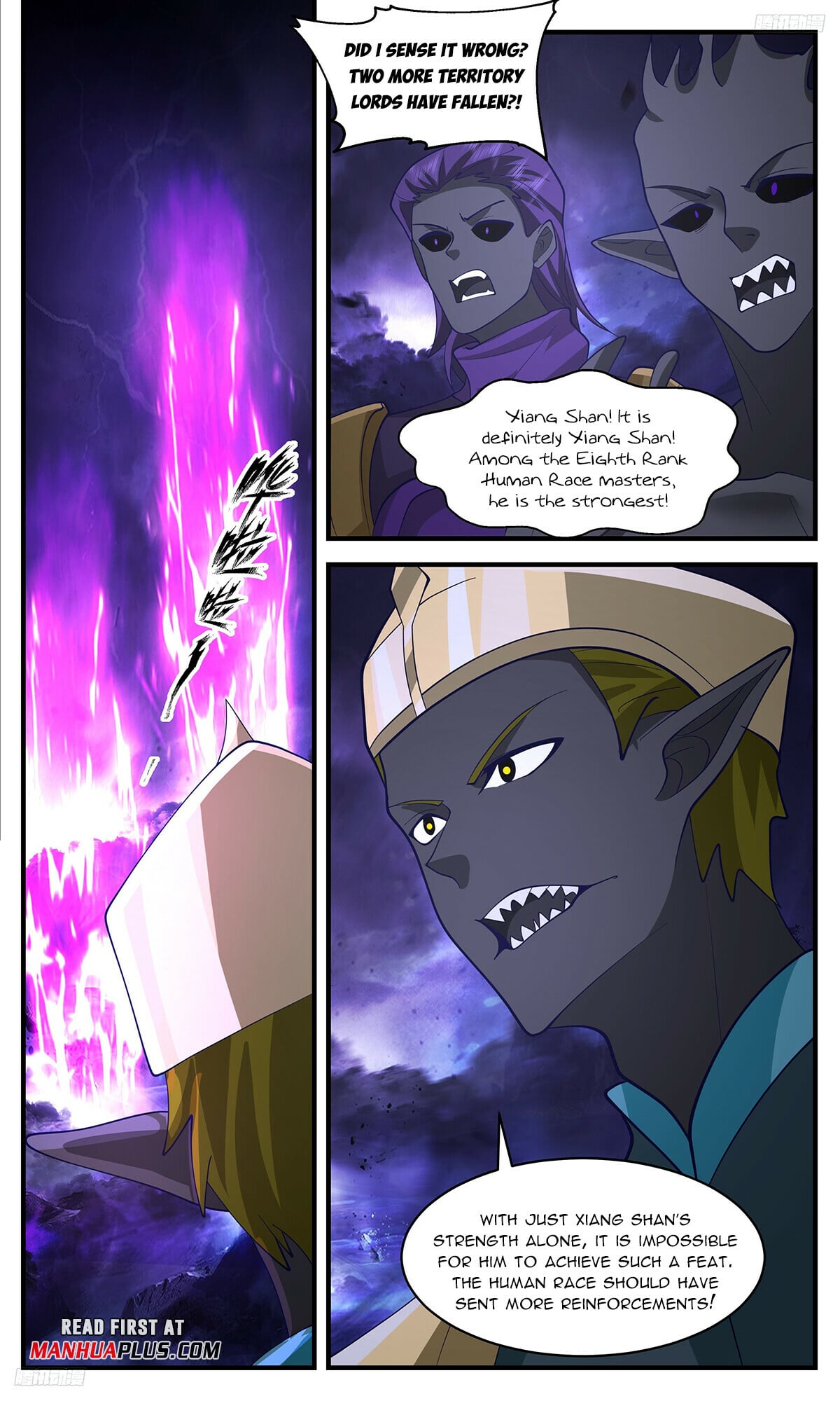 Martial Peak - chapter-3385 - Page 5