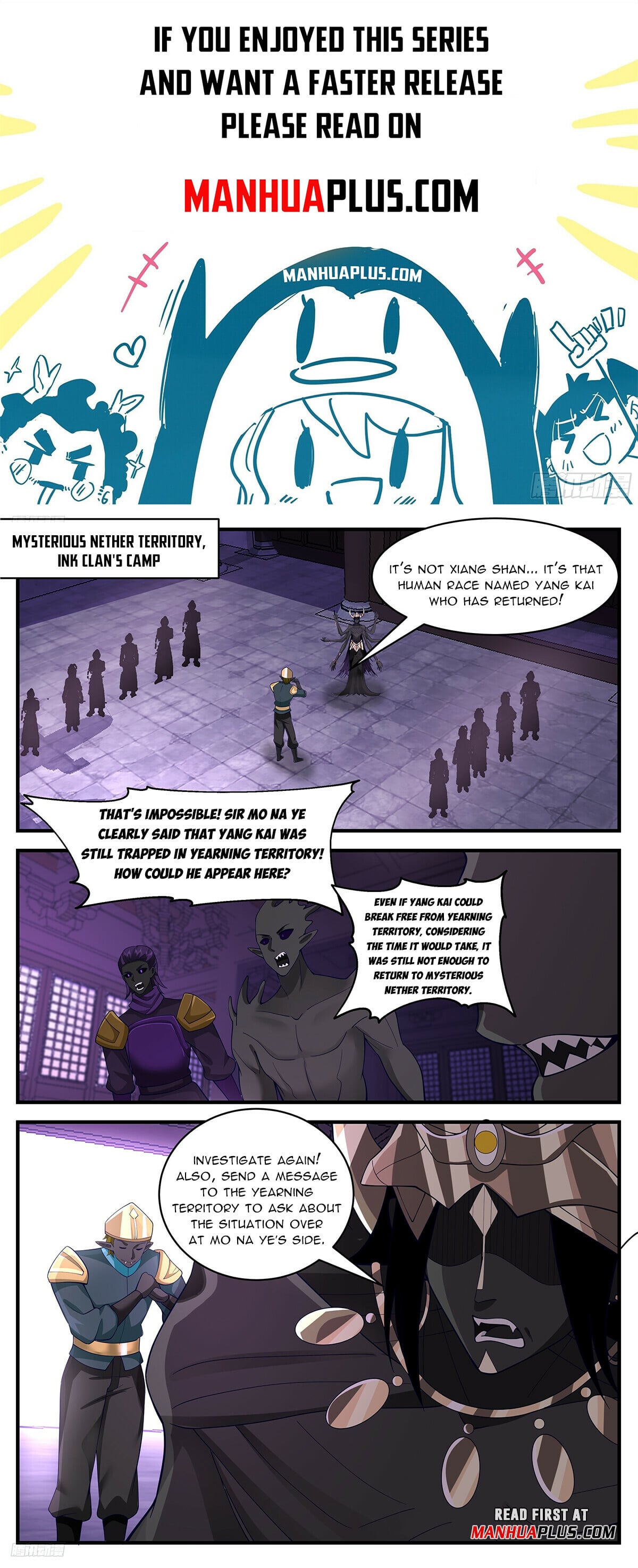 Martial Peak - chapter-3386 - Page 1