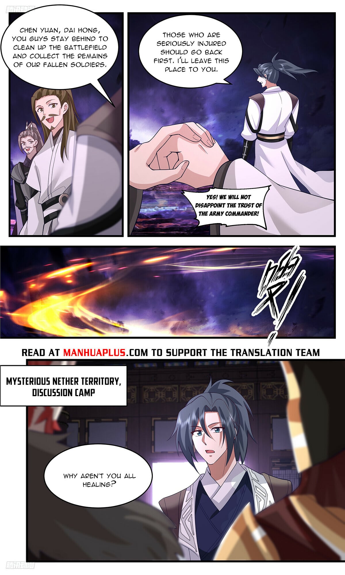 Martial Peak - chapter-3386 - Page 4