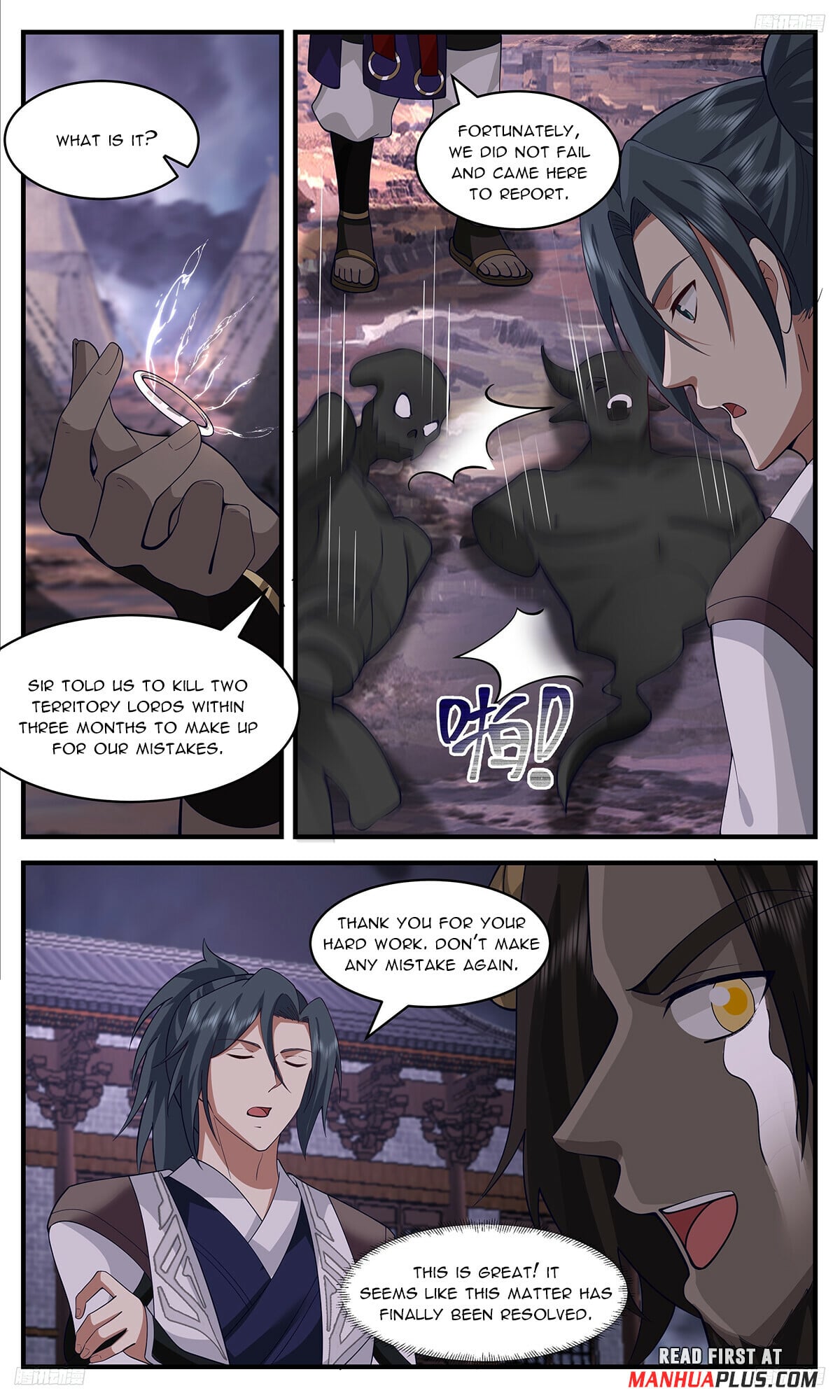 Martial Peak - chapter-3386 - Page 7