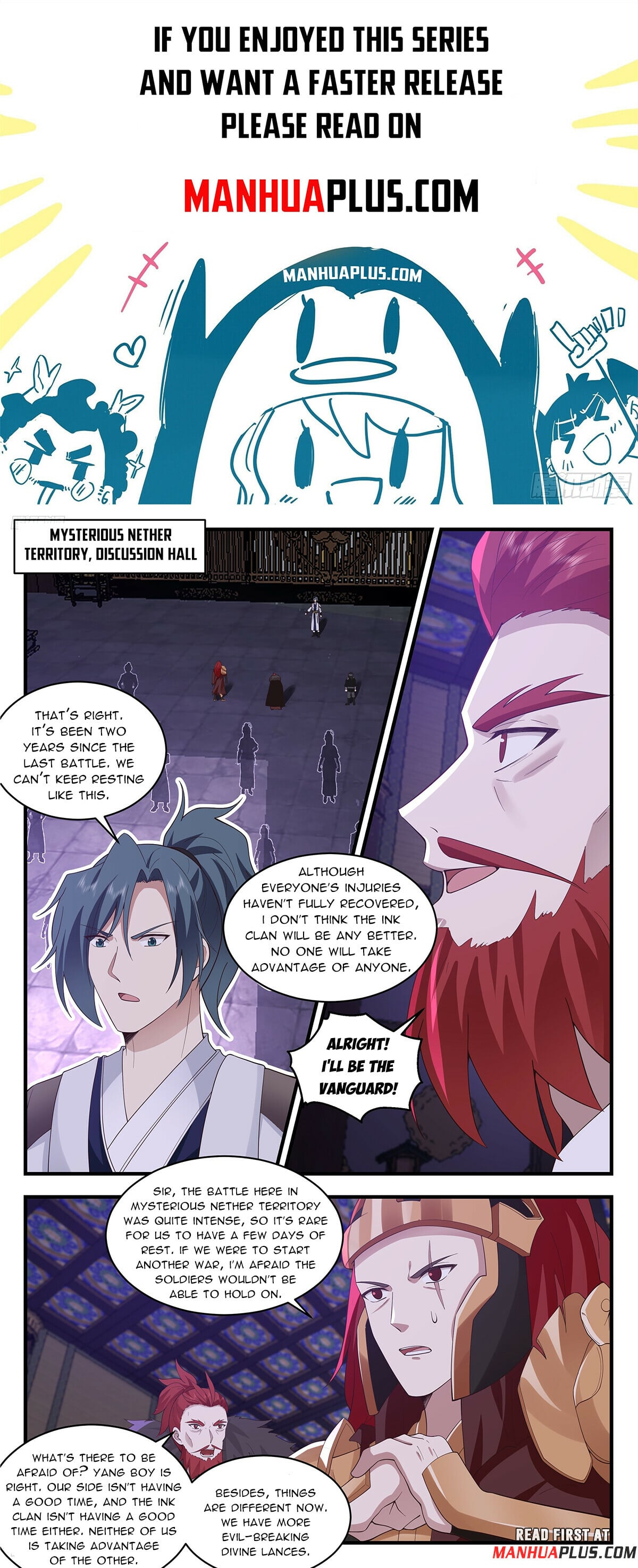 Martial Peak - chapter-3387 - Page 1