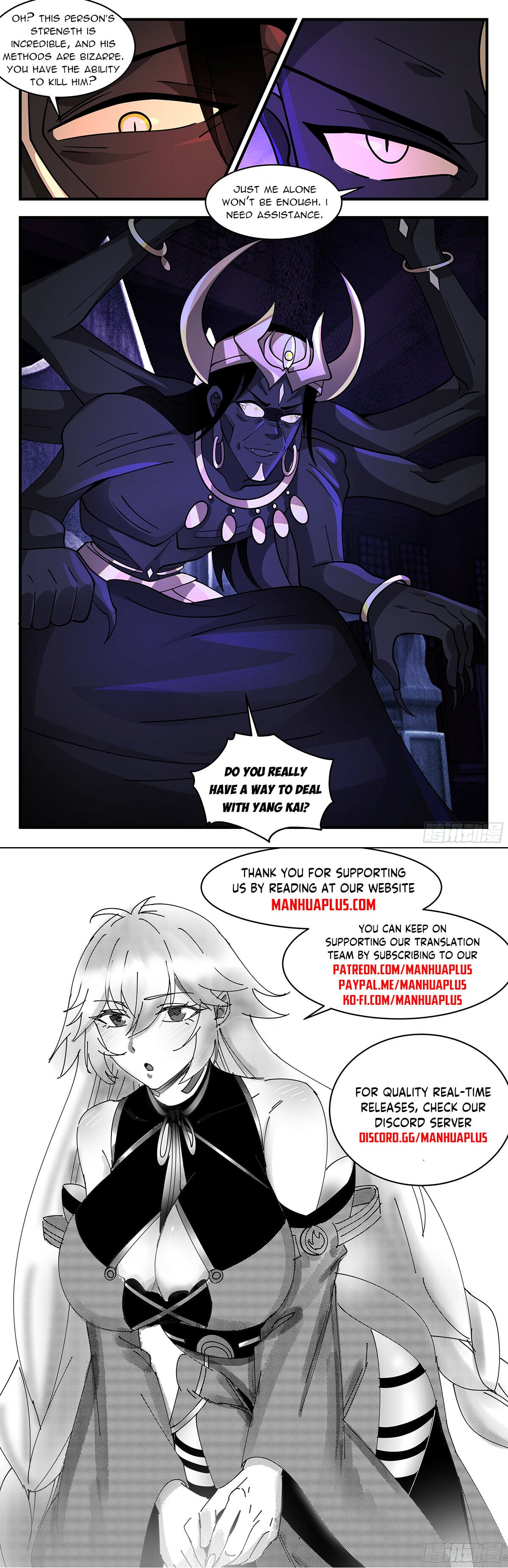 Martial Peak - chapter-3387 - Page 12