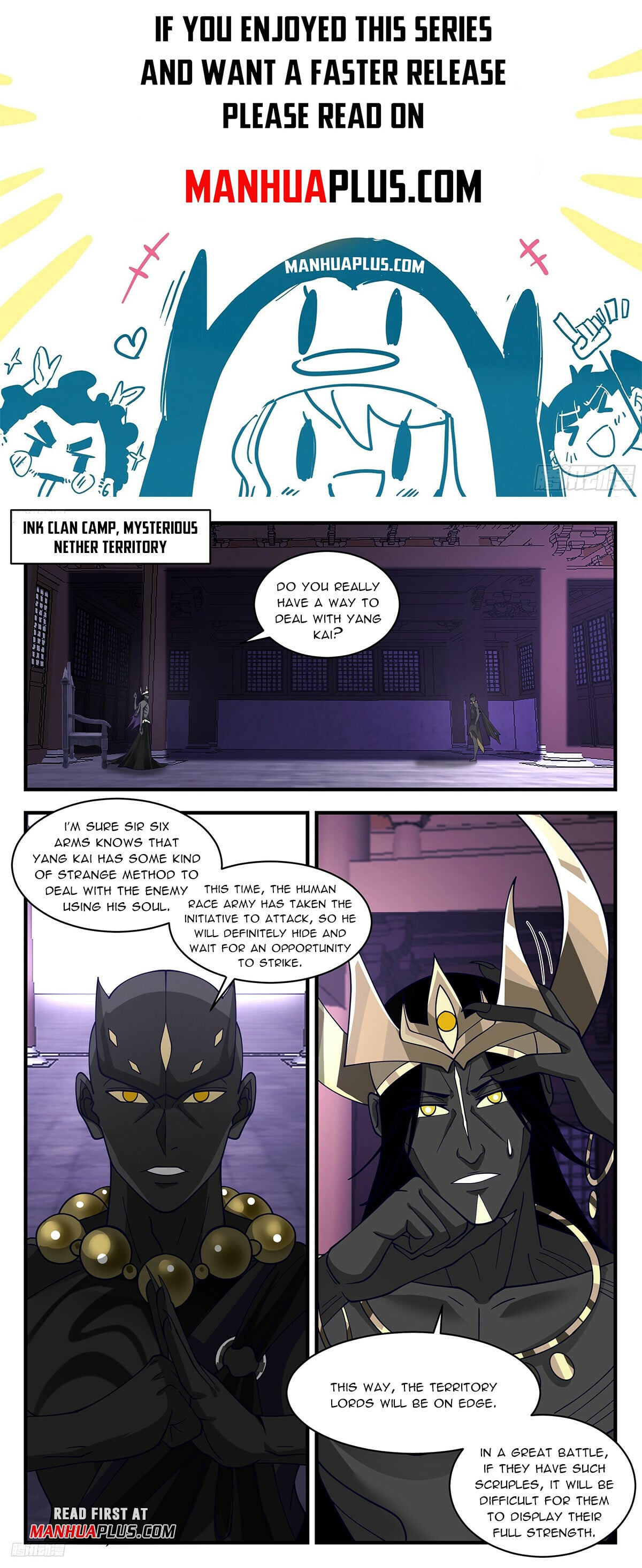 Martial Peak - chapter-3388 - Page 1