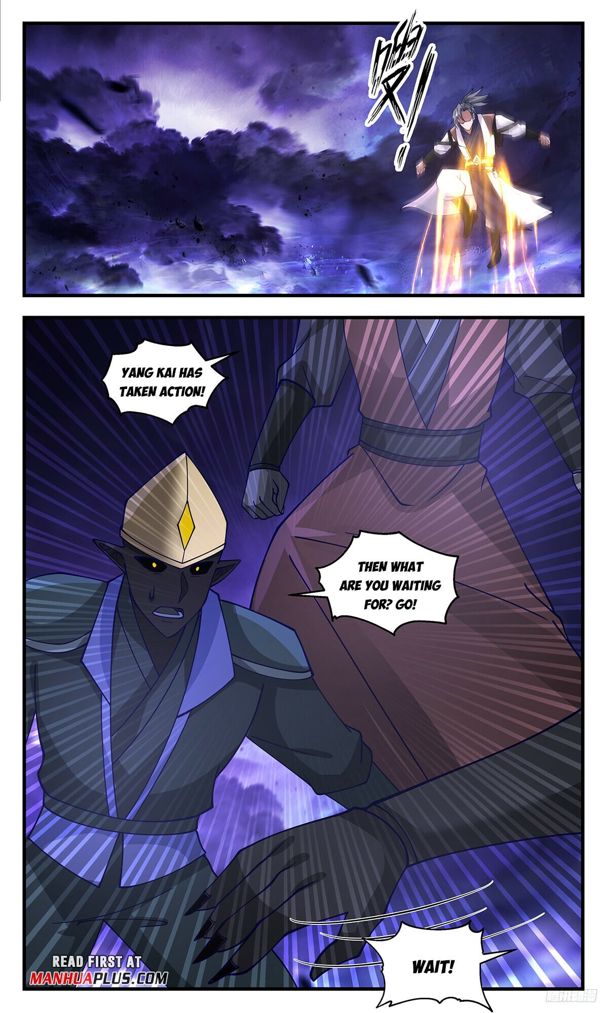 Martial Peak - chapter-3388 - Page 11