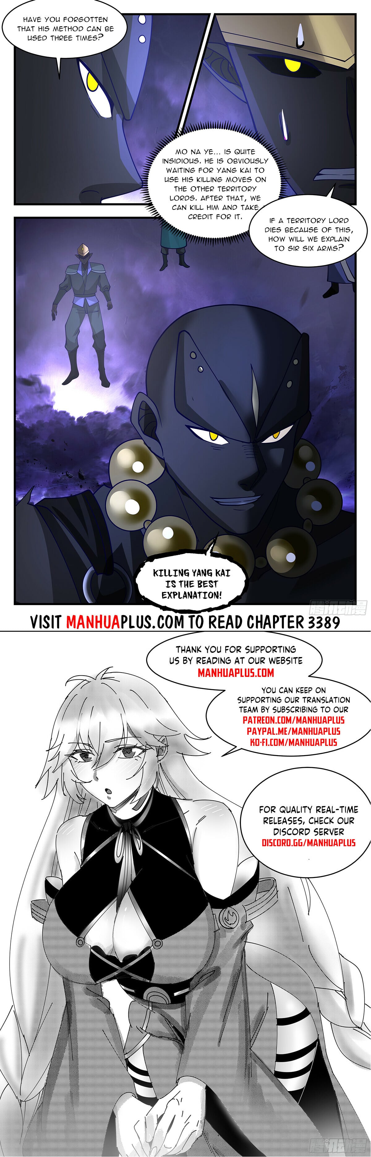 Martial Peak - chapter-3388 - Page 12