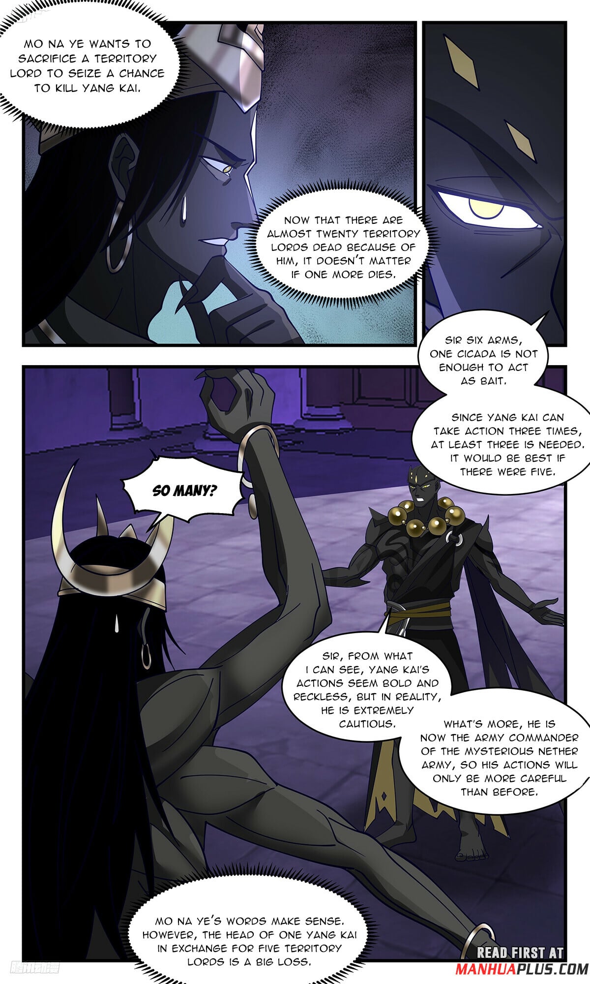 Martial Peak - chapter-3388 - Page 3