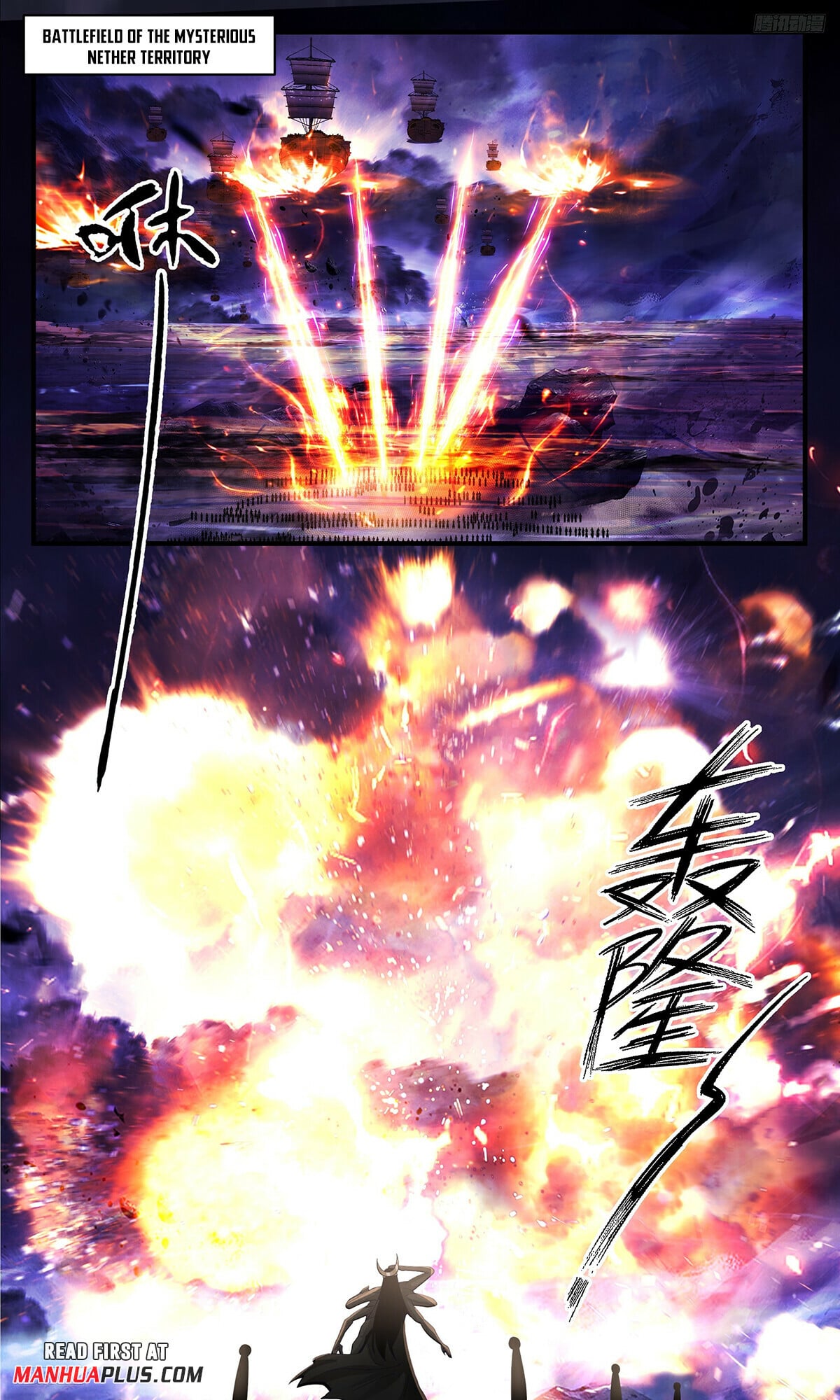 Martial Peak - chapter-3388 - Page 5