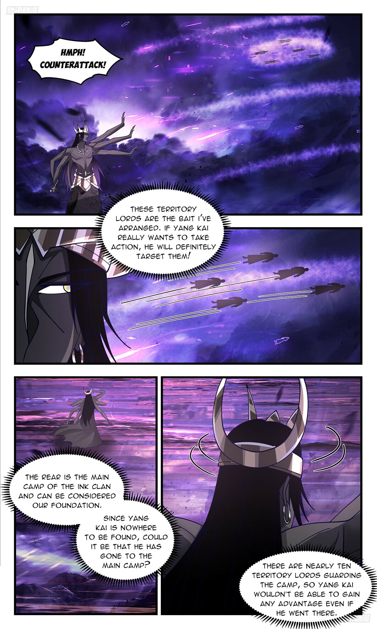Martial Peak - chapter-3388 - Page 6
