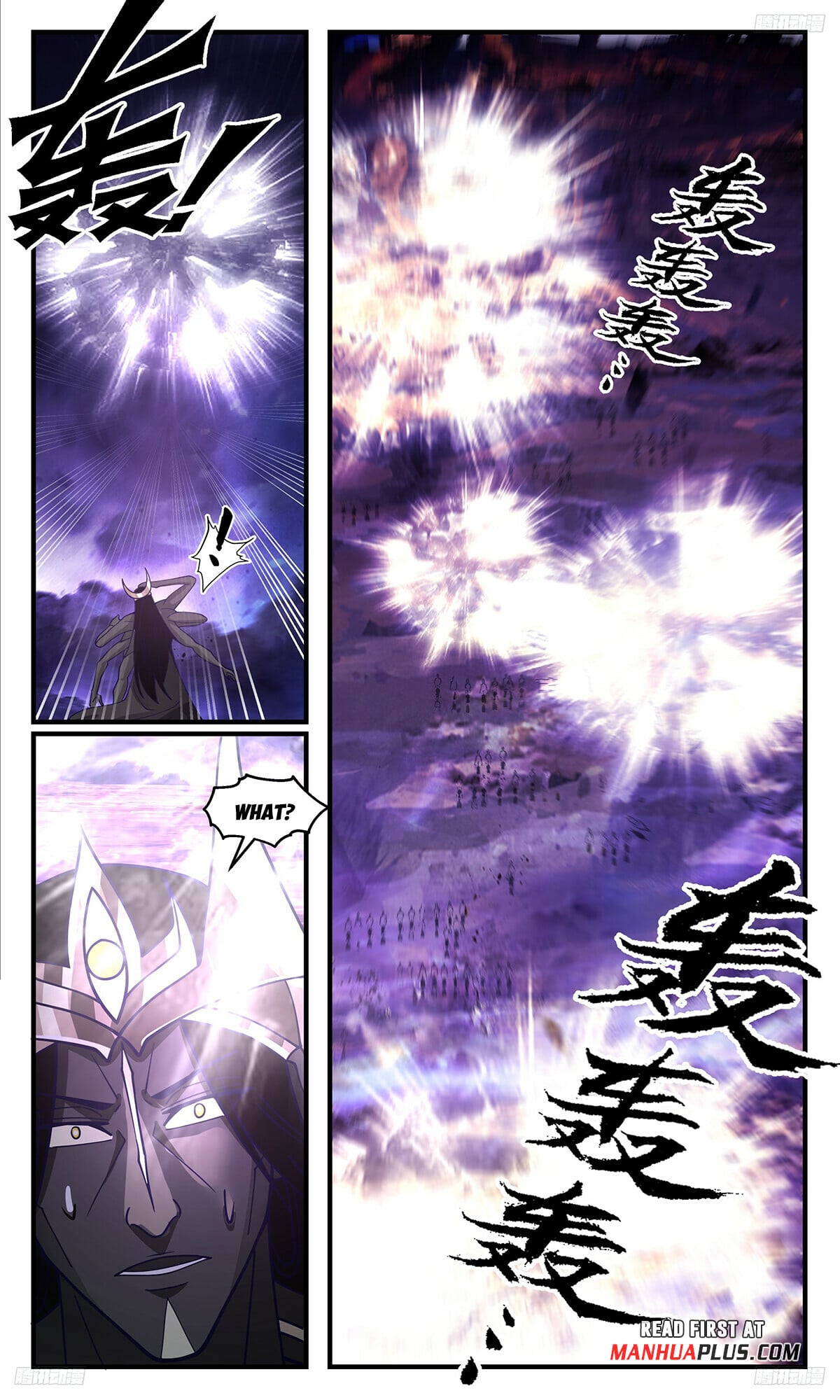 Martial Peak - chapter-3388 - Page 7
