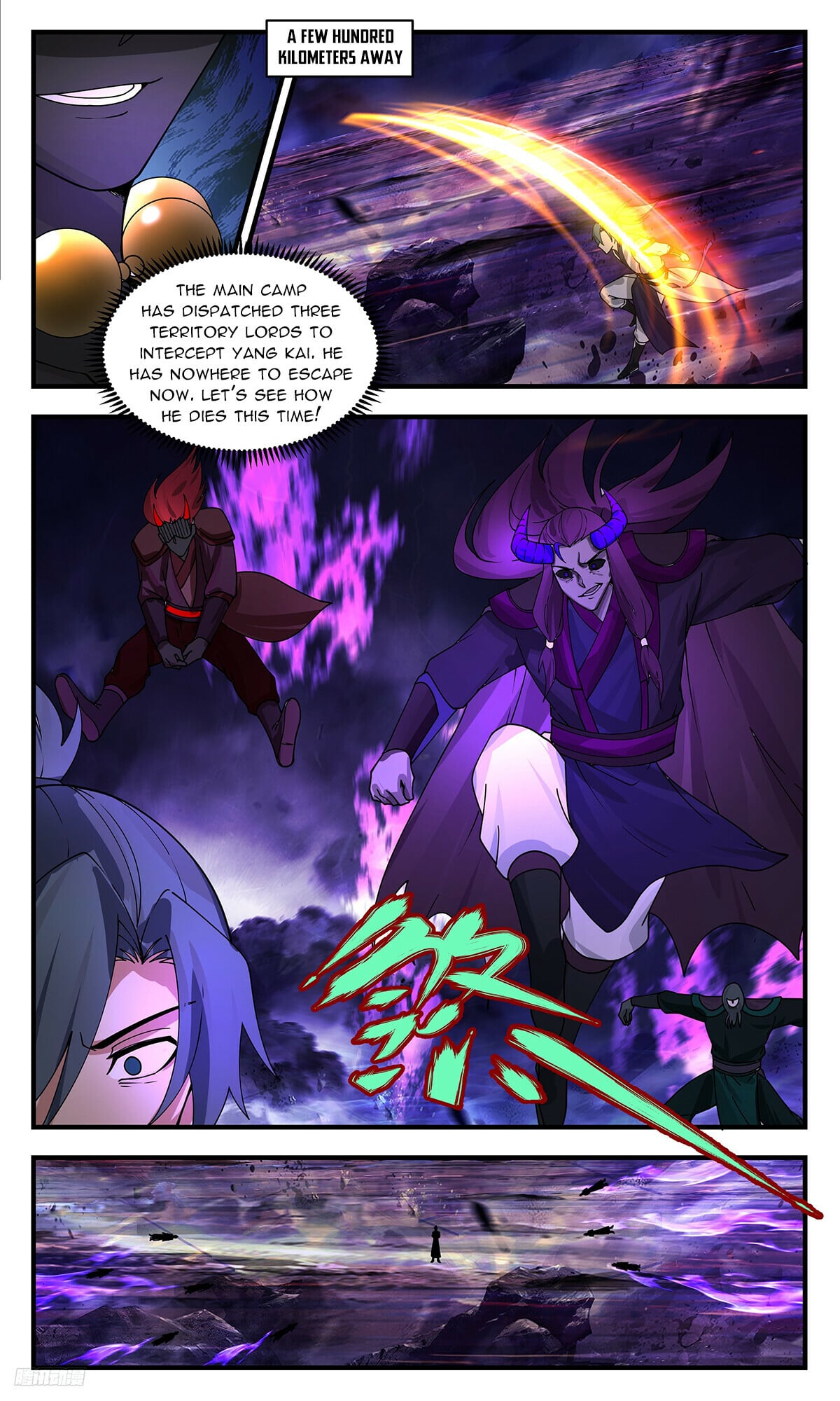 Martial Peak - chapter-3389 - Page 10