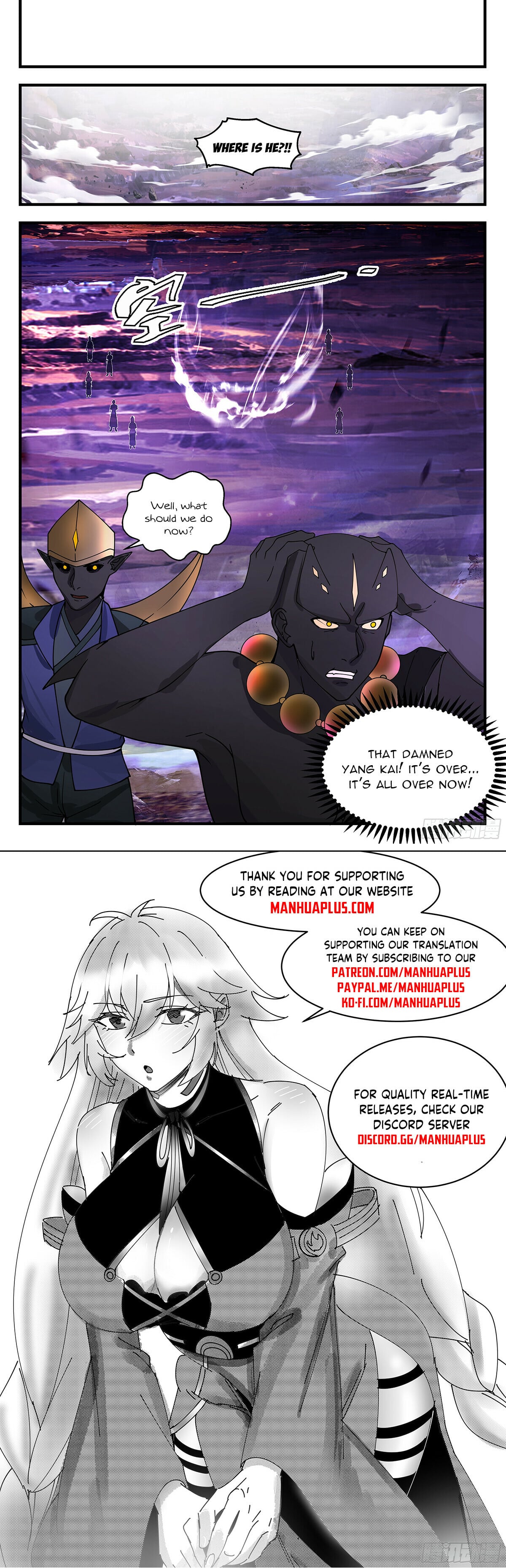 Martial Peak - chapter-3389 - Page 12