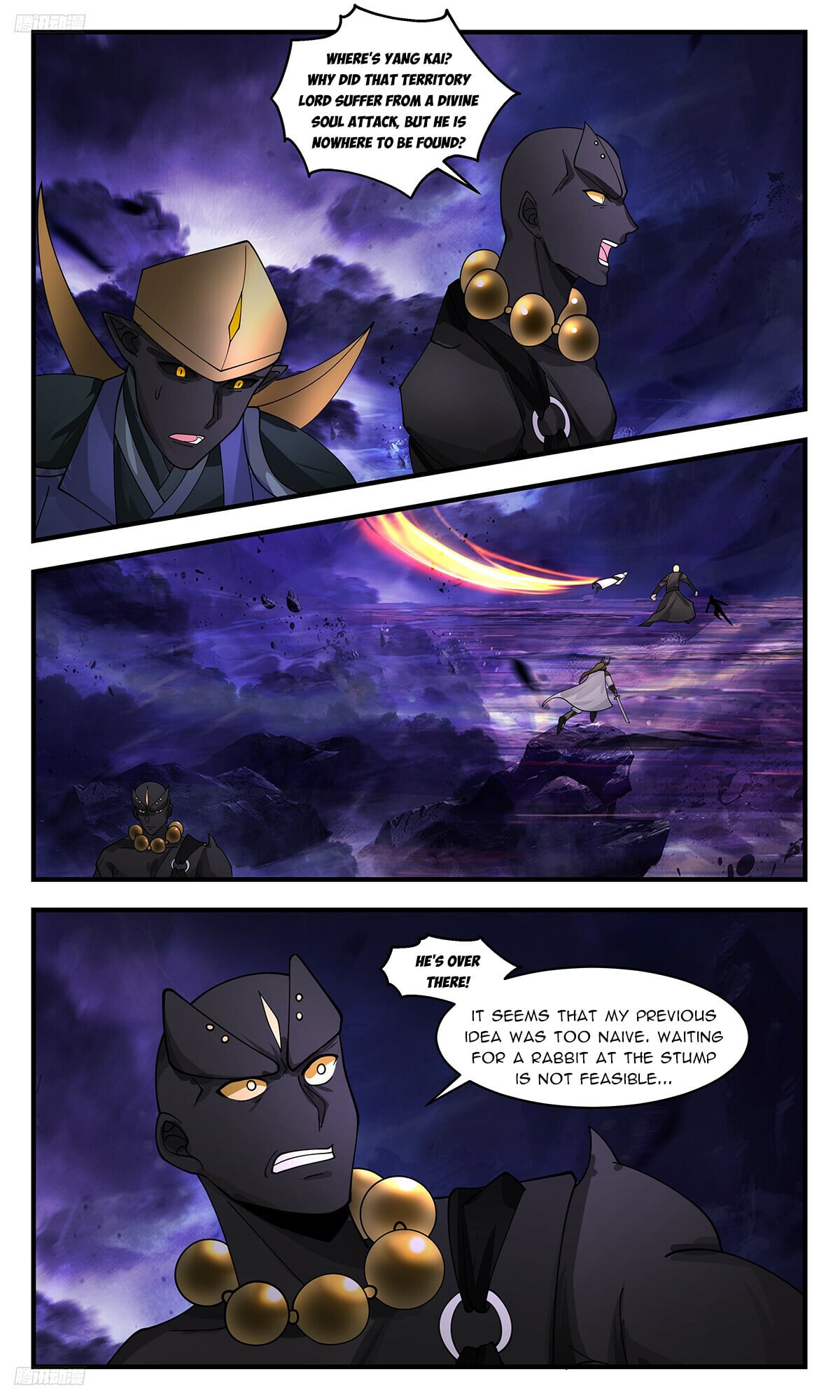 Martial Peak - chapter-3389 - Page 2