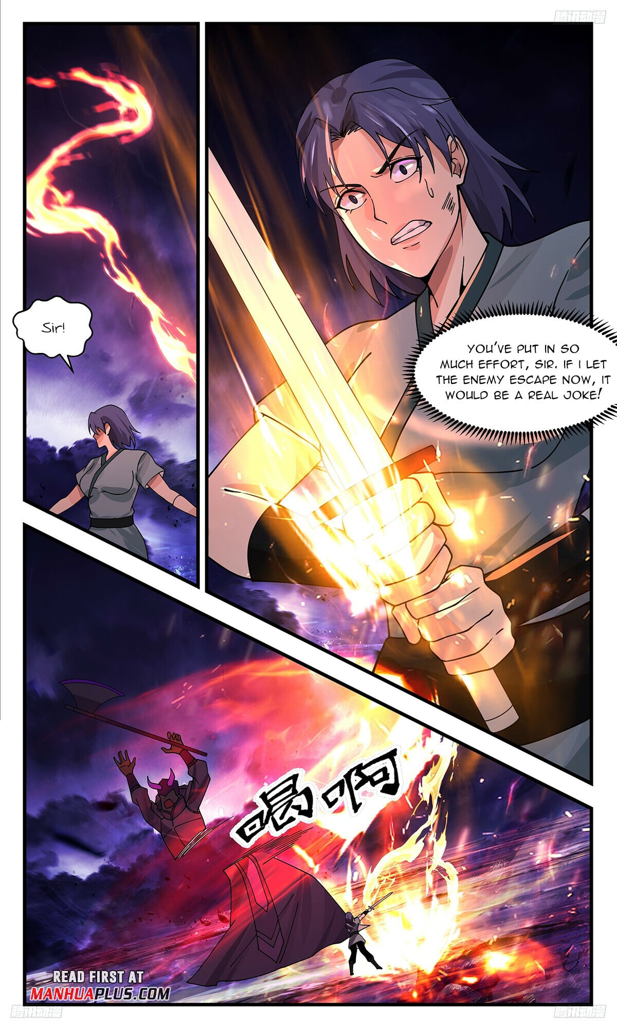 Martial Peak - chapter-3389 - Page 7