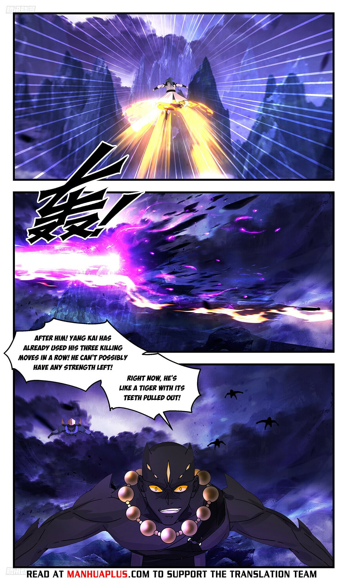 Martial Peak - chapter-3389 - Page 8