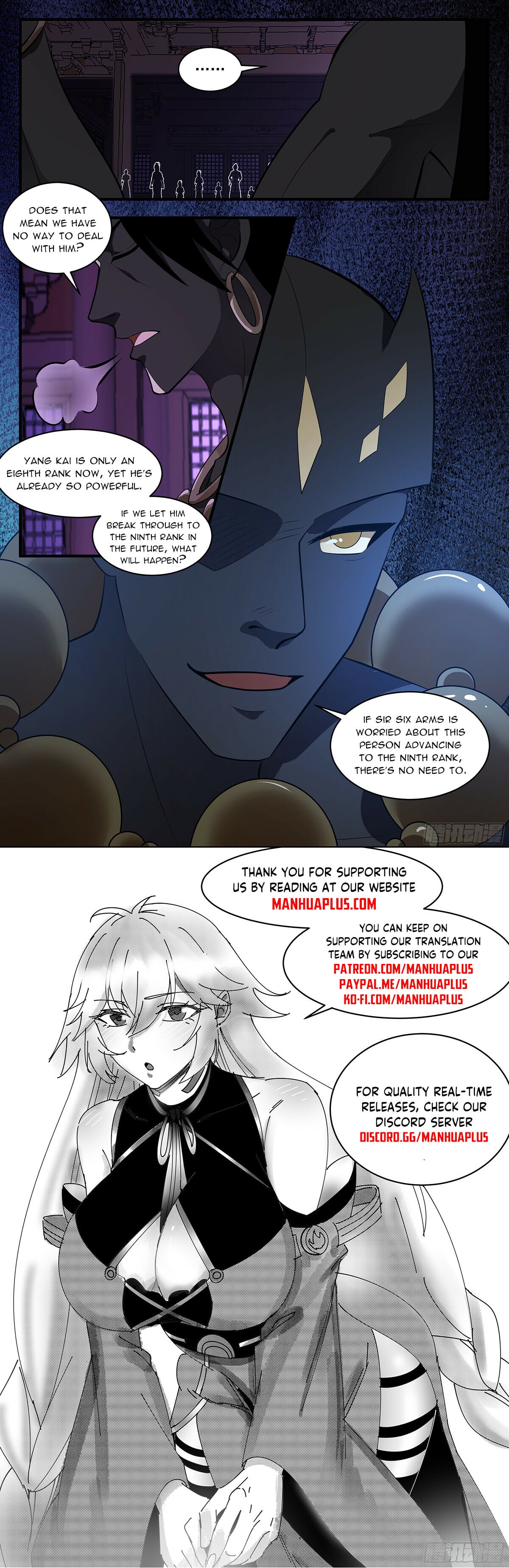 Martial Peak - chapter-3390 - Page 12