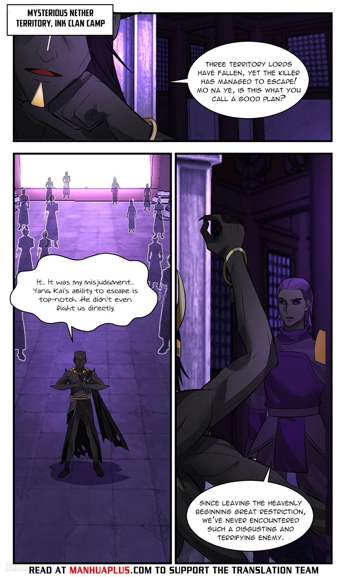 Martial Peak - chapter-3390 - Page 4