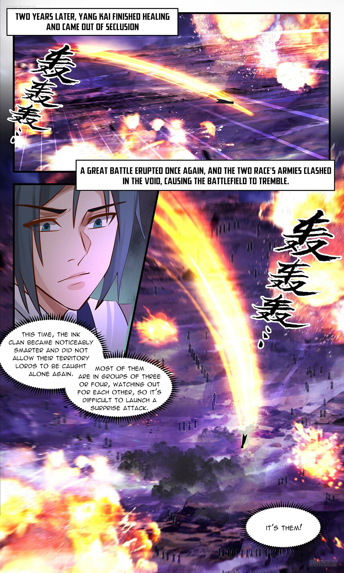 Martial Peak - chapter-3390 - Page 6