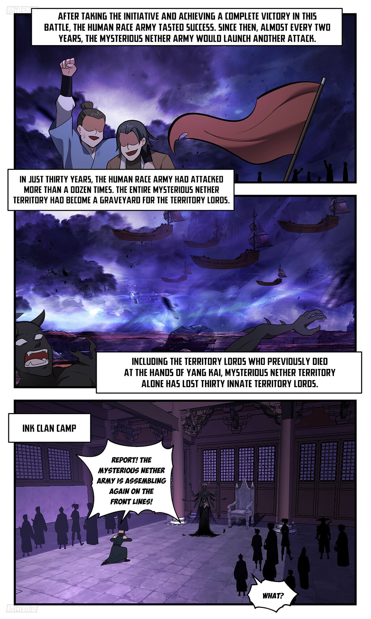 Martial Peak - chapter-3390 - Page 8