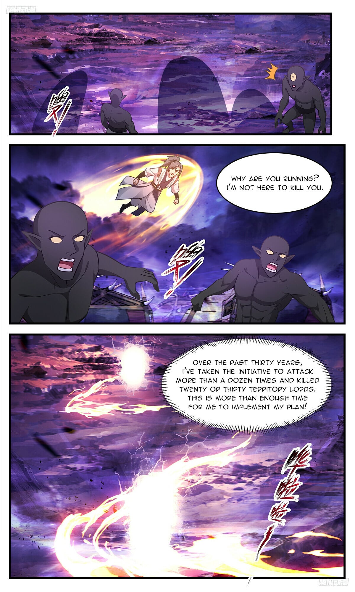 Martial Peak - chapter-3391 - Page 6