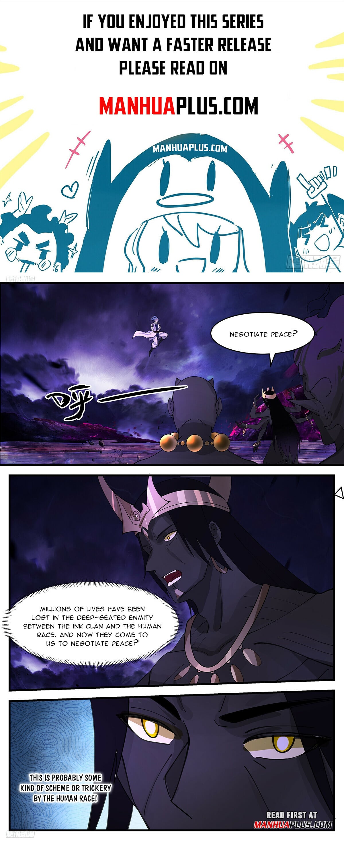 Martial Peak - chapter-3392 - Page 1