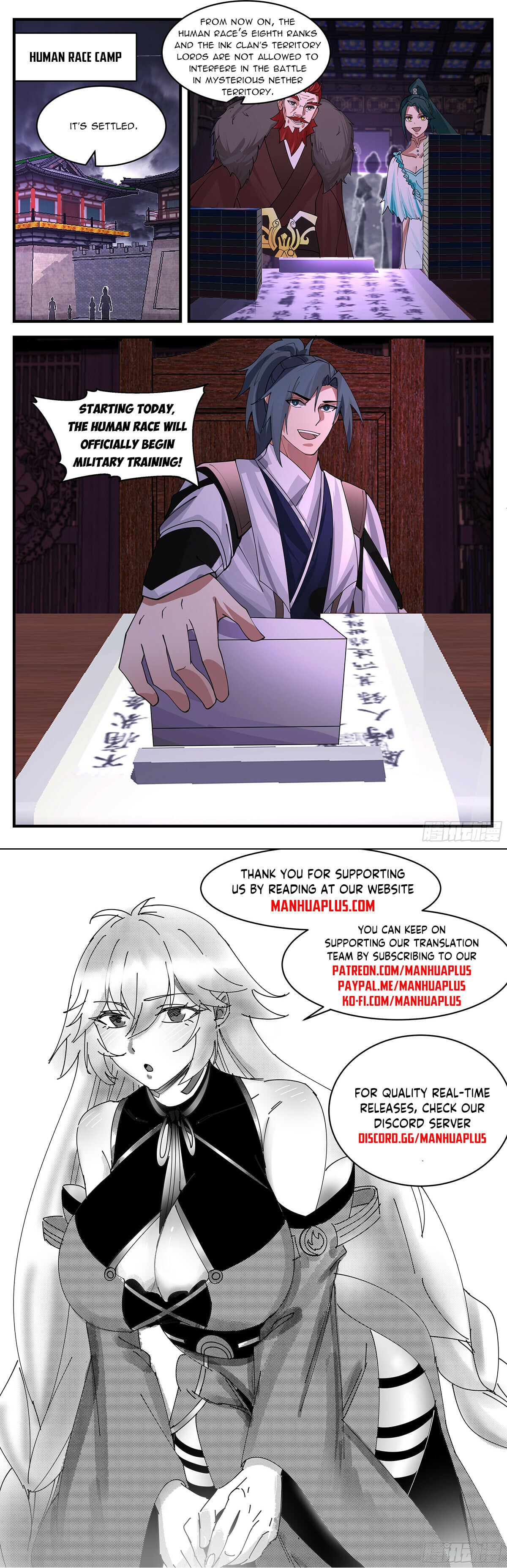 Martial Peak - chapter-3392 - Page 12