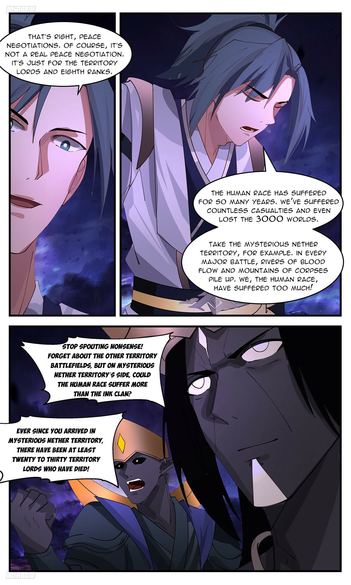 Martial Peak - chapter-3392 - Page 2