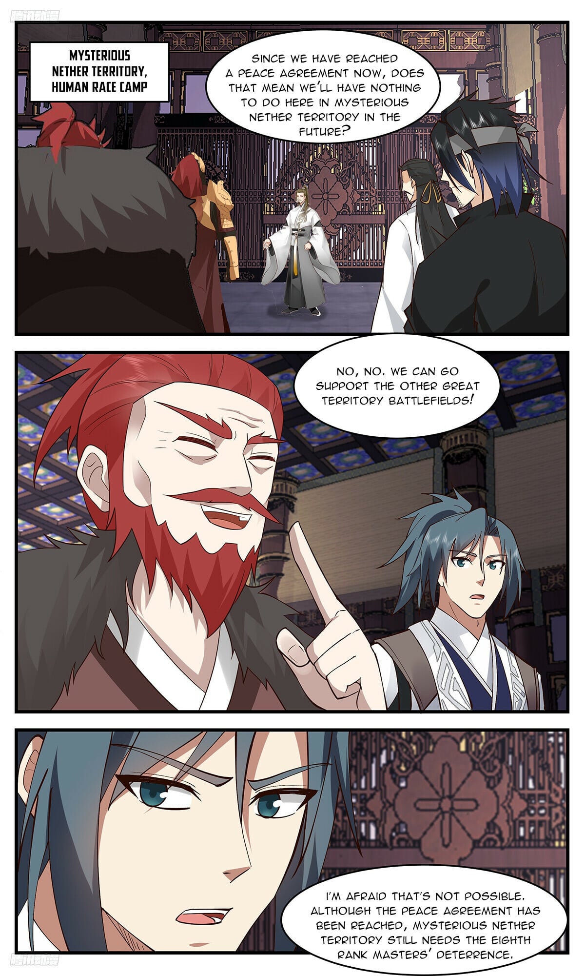 Martial Peak - chapter-3393 - Page 2