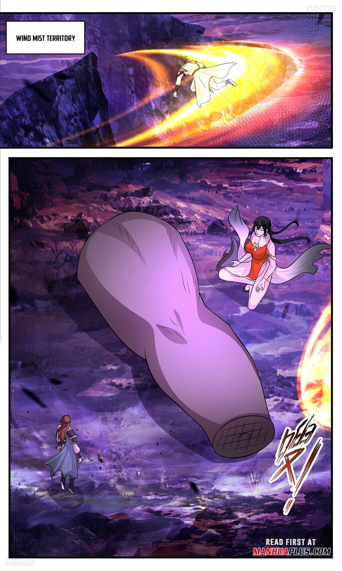 Martial Peak - chapter-3393 - Page 5