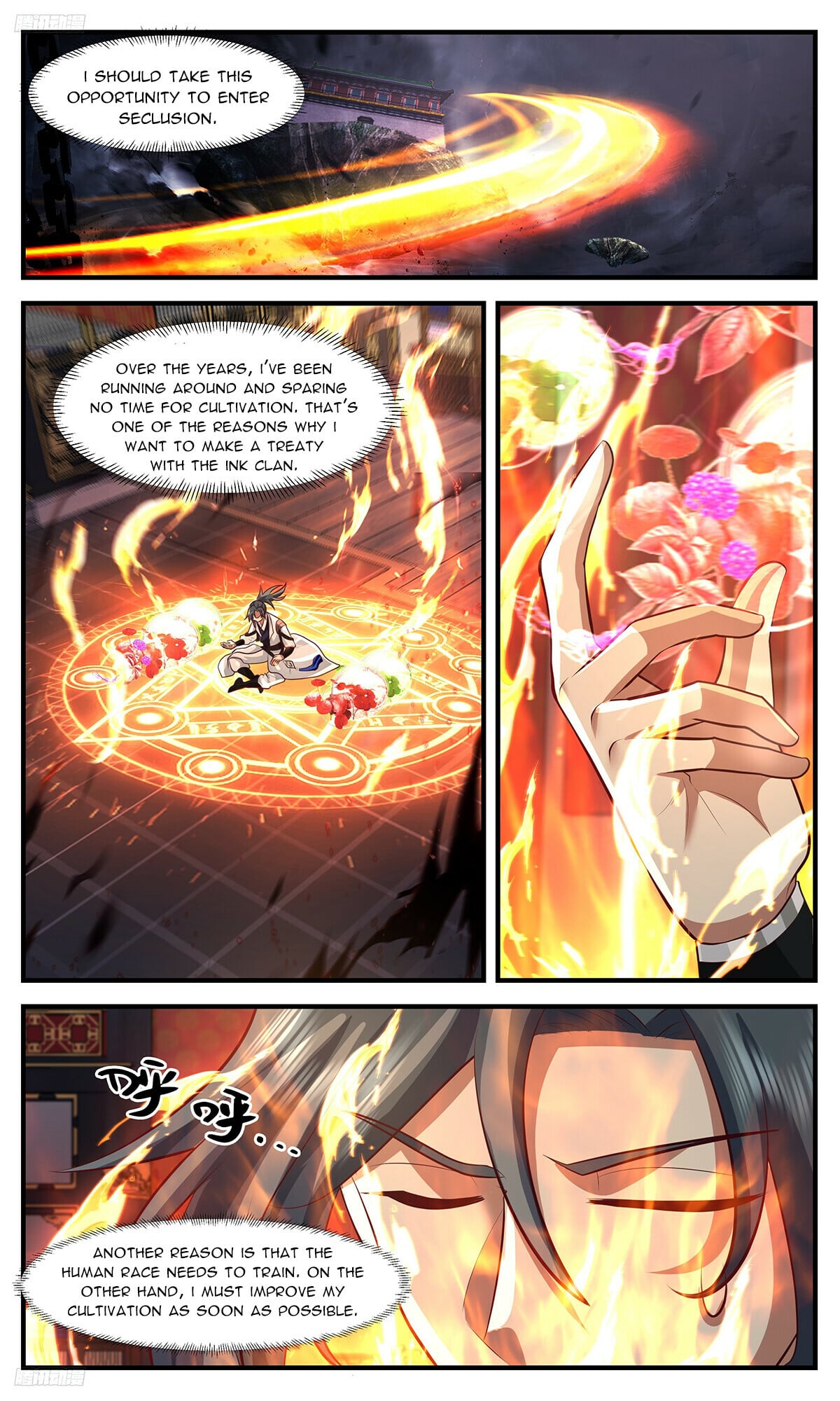 Martial Peak - chapter-3394 - Page 2