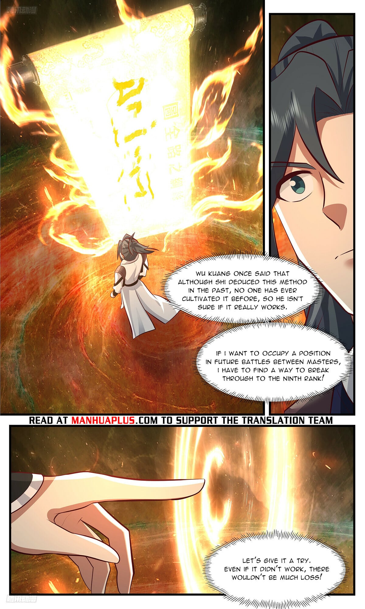 Martial Peak - chapter-3394 - Page 4
