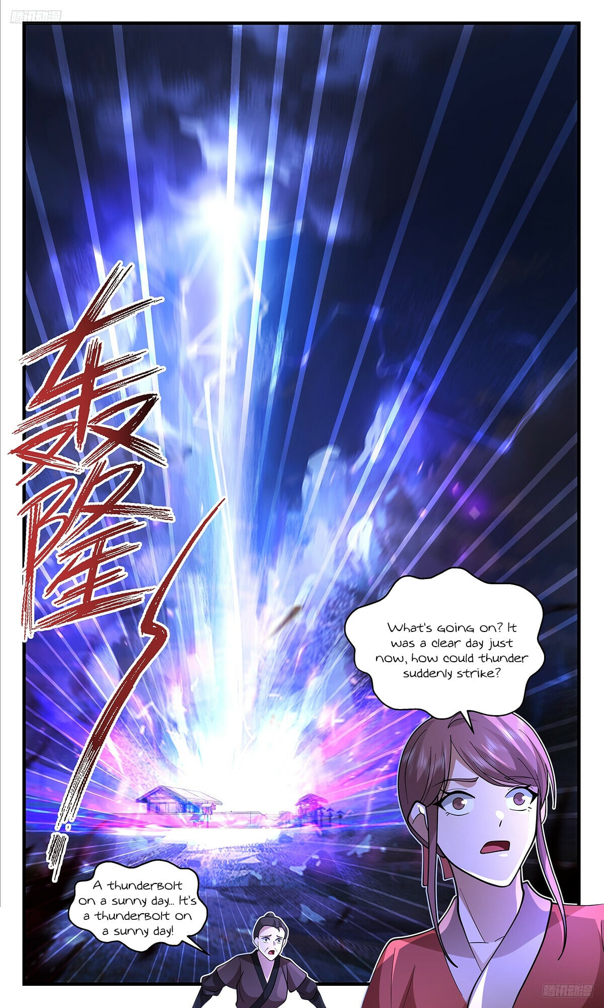 Martial Peak - chapter-3395 - Page 6