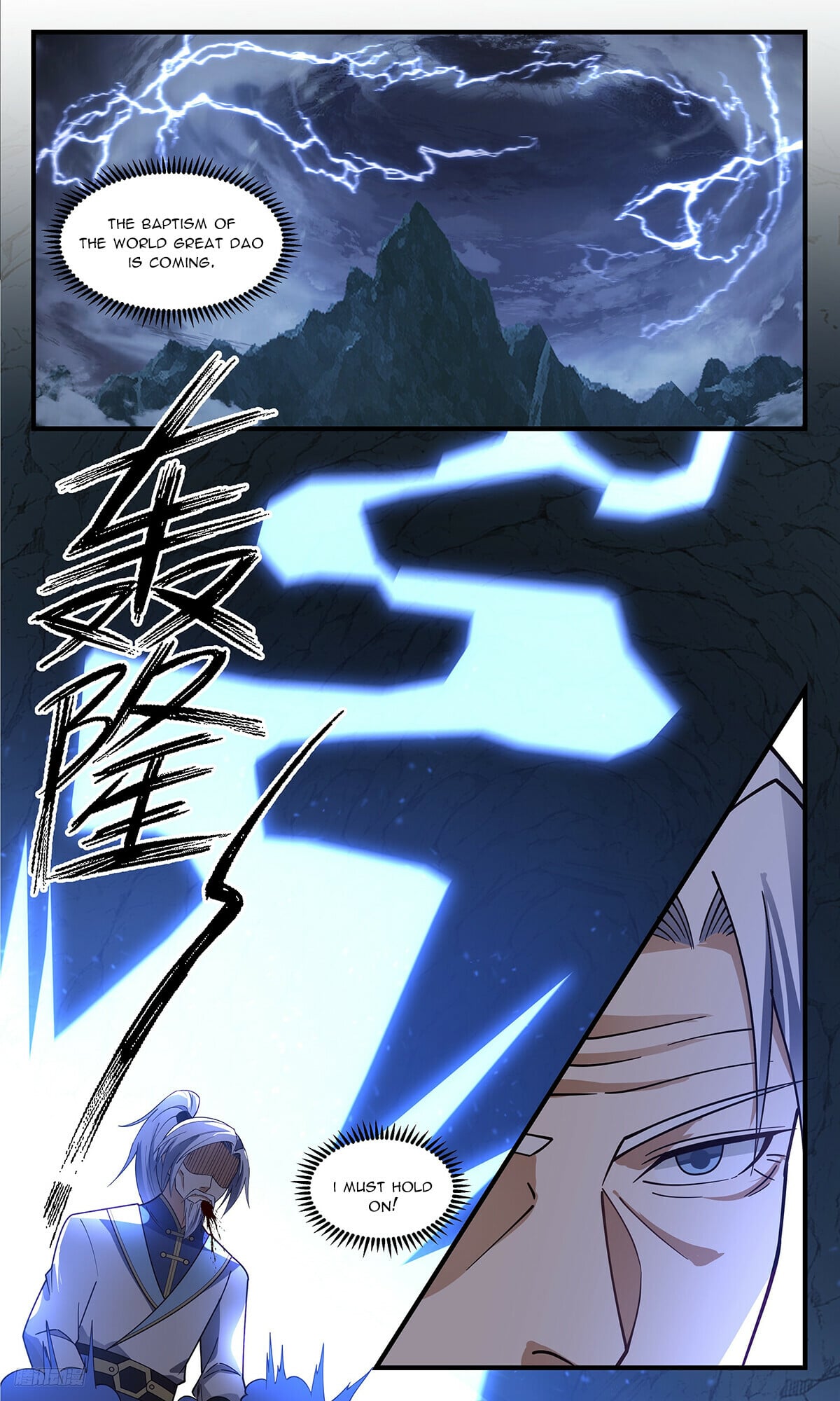 Martial Peak - chapter-3396 - Page 10