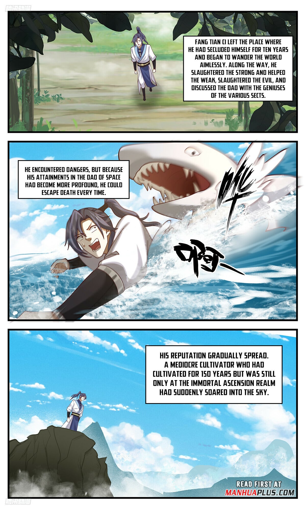 Martial Peak - chapter-3397 - Page 3