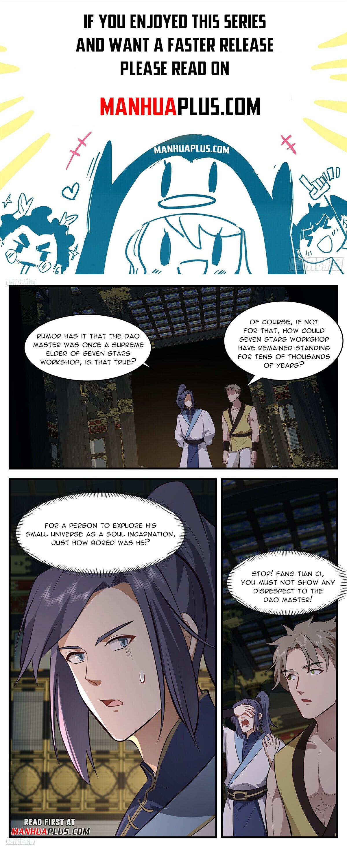 Martial Peak - chapter-3398 - Page 1