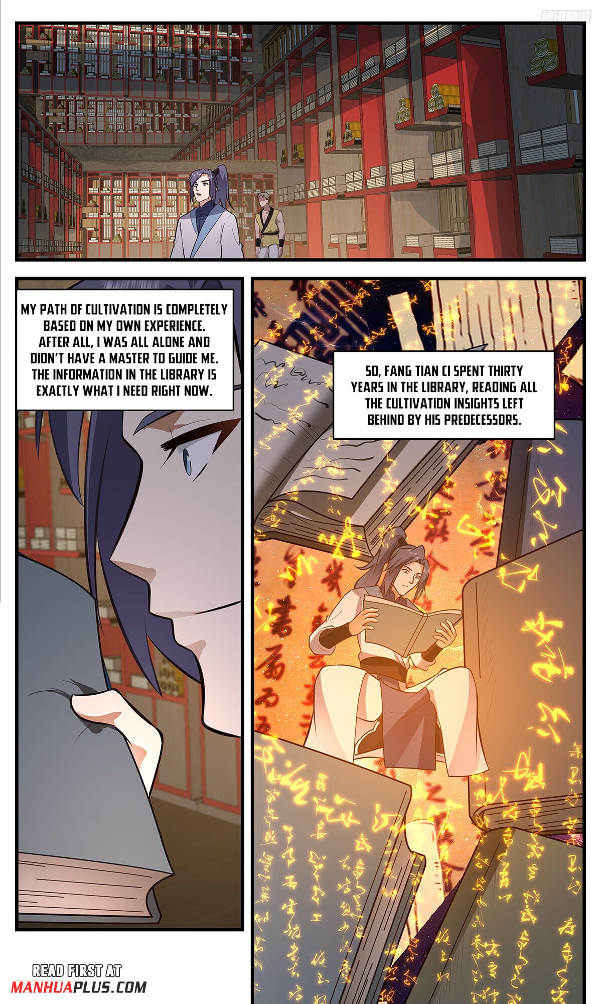 Martial Peak - chapter-3398 - Page 5