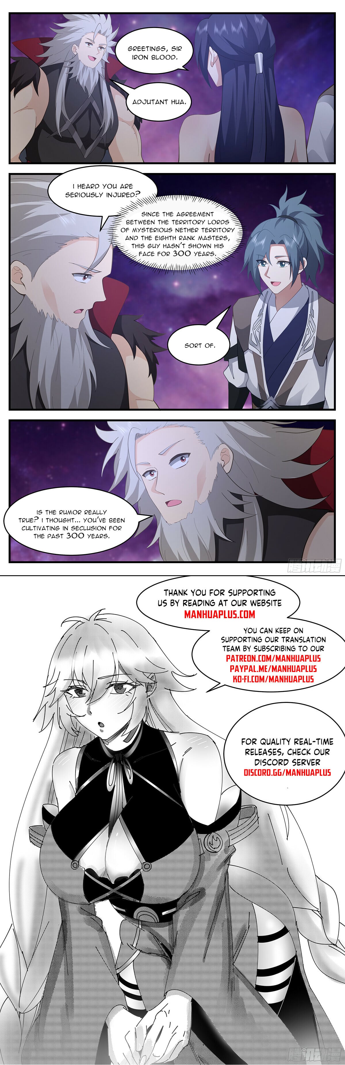 Martial Peak - chapter-3399 - Page 12